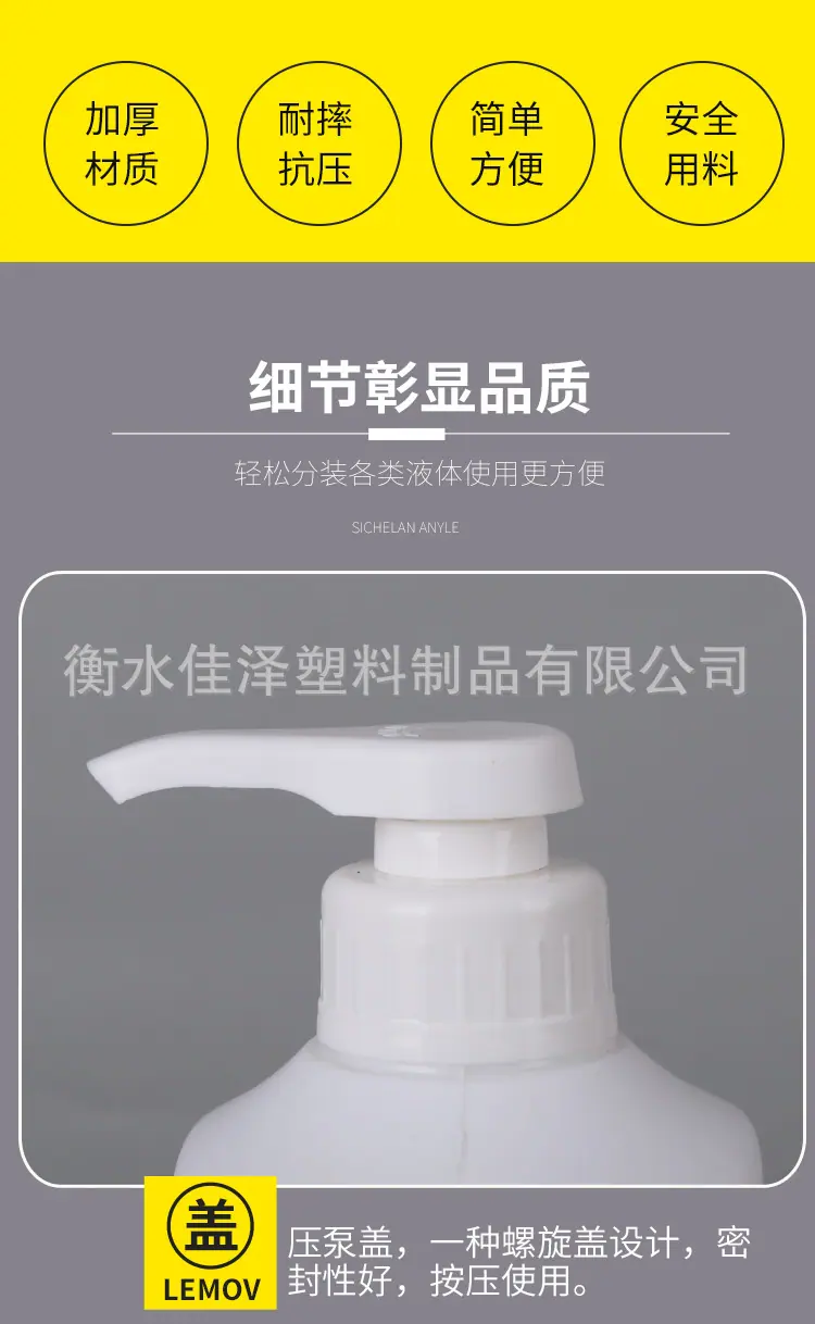 详情图_05.jpg