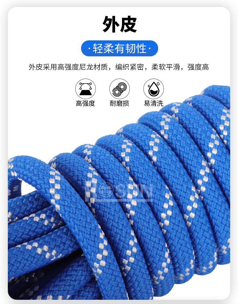 详情页蓝_08.jpg