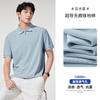 Polo de Algodão Perolado Masculino Manga Curta Verão Respirável Sem Marcas Gola Polo Camiseta Business Fina Meio Zíper Camisa Paul