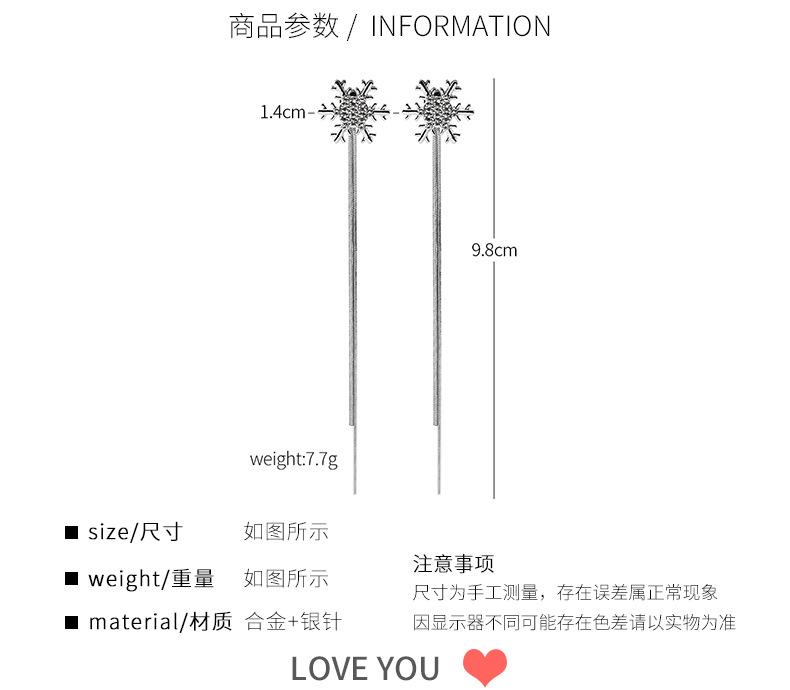 详情.jpg