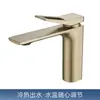 Grifo para Lavabo de Baño, Lavabo Doméstico, Grifo de Agua Fría y Caliente, Lavabo de Pedestal