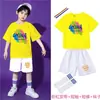 Roupas de Performance Infantil, Roupas de Dança e Coral para Jardim de Infância, Roupas de Performance para Reunião Esportiva de Líderes de Torcida para Alunos do Ensino Fundamental