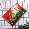 Saco de Embalagem de Chá Frutas Secas Auto-Sustentável Pp Ziplock Saco Personalizado para Embalagem de Alimentos para Lanche Saco de Camada Única Opp Personalização