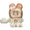 Caja Ciega Original Nommi Sweetheart Muñeco de Felpa Amaryllis Decoración Regalo para Niña