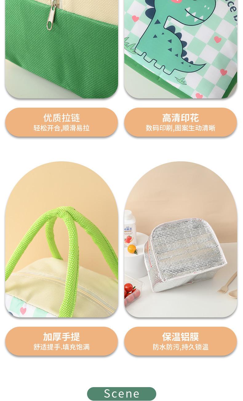 便当包 饭盒袋 小熊保温包 小熊便当包