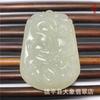 Material exterior de fábrica imitación alta de Jade 12 animales del zodiaco caballo Tigre vaca Dragón conejo cerdo barriga colgante Regalo de Jade
