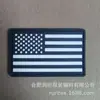 Braçadeiras de Moral com Velcro Personalizadas, Bandeiras de PVC Macio, Bandeiras Vermelhas Patrióticas, Patches de Ombro Militares, Insígnias de Couro, Patches de Peito