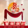 Layout da Sala de Estar de Casamento Sofá Decoração da Parede de Fundo da Sala de Casamento Estilo Palavra Feliz Conjunto de Casa Nova Quarto do Homem Quarto da Mulher
