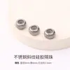 Cuentas de acero inoxidable Tang con tapón de goma, cuentas pasantes, accesorios de joyería de acero de titanio para collar y pulsera DIY, cuentas sueltas hechas a mano