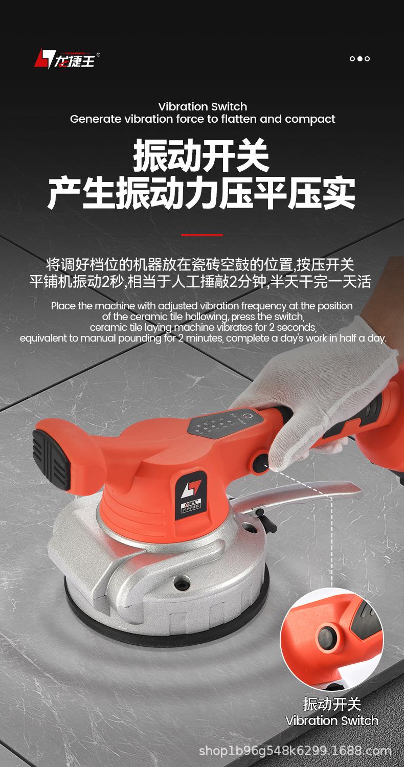 中英文详情页_12.jpg