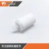 Filtro de Combustível para Motosserra Hus51 55 61 268 272Xp 503 44 32-01 H345 346