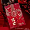 Tarjeta de Invitación para Boda y Casa Nueva Sensación de Alta Gama 2025 Boda China Nuevo Estilo Tarjeta de Invitación Contenido de Impresión para Banquete de Boda