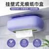Caixa de Lenços Criativa com Ventosa para Banheiro Sala de Estar, Porta-Lenços Simples de Puxar Sem Furos, Caixa de Armazenamento de Parede para Cozinha Doméstica