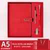 Set de Portátil de Alta Gama Regalos de Empresa para Maestros Spot Corporativo Bloc de Notas A5 Personalizado al por Mayor Logo Imprimible