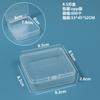 Caja de Plástico Transparente Rectangular Caja de Exhibición para Herramientas de Ferretería Piezas Caja de Almacenamiento para Tarjetas Papelería con Tapa Caja para Cuentas