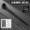 Herramientas de hardware Takson, llave de tubo de trinquete de cola afilada de andamio bidireccional, llave hexagonal Torx, llave rápida de doble propósito