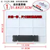 Pantalla de Filtro de Pared Universal para Aire Acondicionado Unidad Interior 1HP 1.5P a Prueba de Polvo Bloqueador de Partículas Accesorios de Pantalla de Filtro KFR