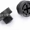 21440-50Y00 es adecuado para piezas de automóvil Nissan Infiniti tapón de sellado de tornillo de drenaje de aceite del radiador