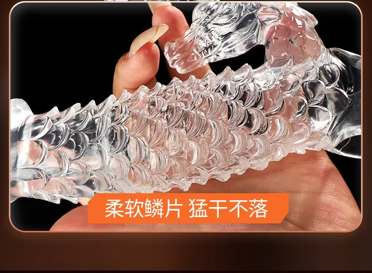 狼牙套详情页_12.jpg