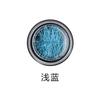 Arte de uñas transfronterizo hilo de seda de color dorado y plateado hilo mate seda helada color mágico hilo de pesca humano estrella japonesa decoraciones de uñas luna