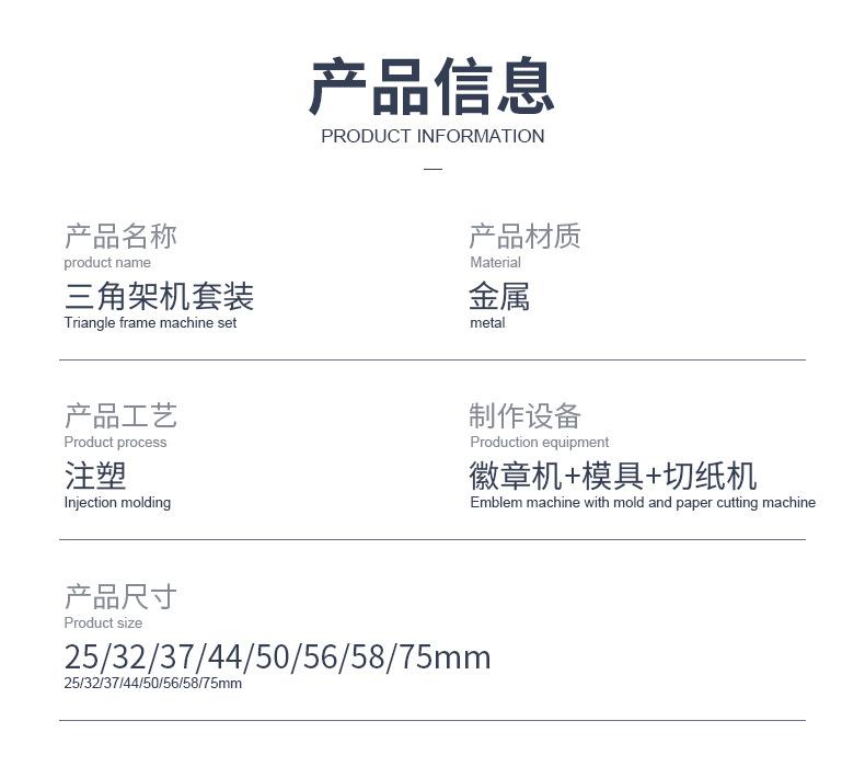 易星详情页_04.jpg