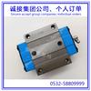 Controle deslizante de guia linear de rolo cilíndrico autolubrificante IKO MXC35 MXC45 MXC55 MXC65 slider