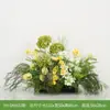 Flores Amarillo-Verdes Artificiales Hy-Dm11 para Decoración de Boda, Set Floral Amarillo Ganso, Corona de Arreglo Floral de Boda Nupcial