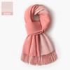 Bufanda de Juyuba Roja para Mujer de Invierno Doble Cara de Dos Tonos Cálida Bufanda Clásica con Borlas Estilo Coreano Bufanda Versátil para Todo