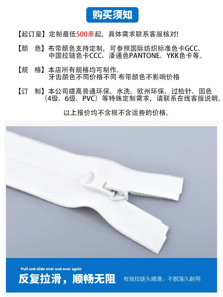 C9_05.jpg