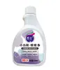 Spray Limpiador de Zapatos Blancos, Potente Quitamanchas, Agente Limpiador en Espuma Sin Enjuague para Zapatos Blancos