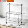 Prateleira de Armazenamento para Cozinha e Banheiro aço inoxidável espessado cor prateleira de temperos multicamada óleo, sal, molho e vinagre prateleira de organização de armazenamento de três camadas para cozinha