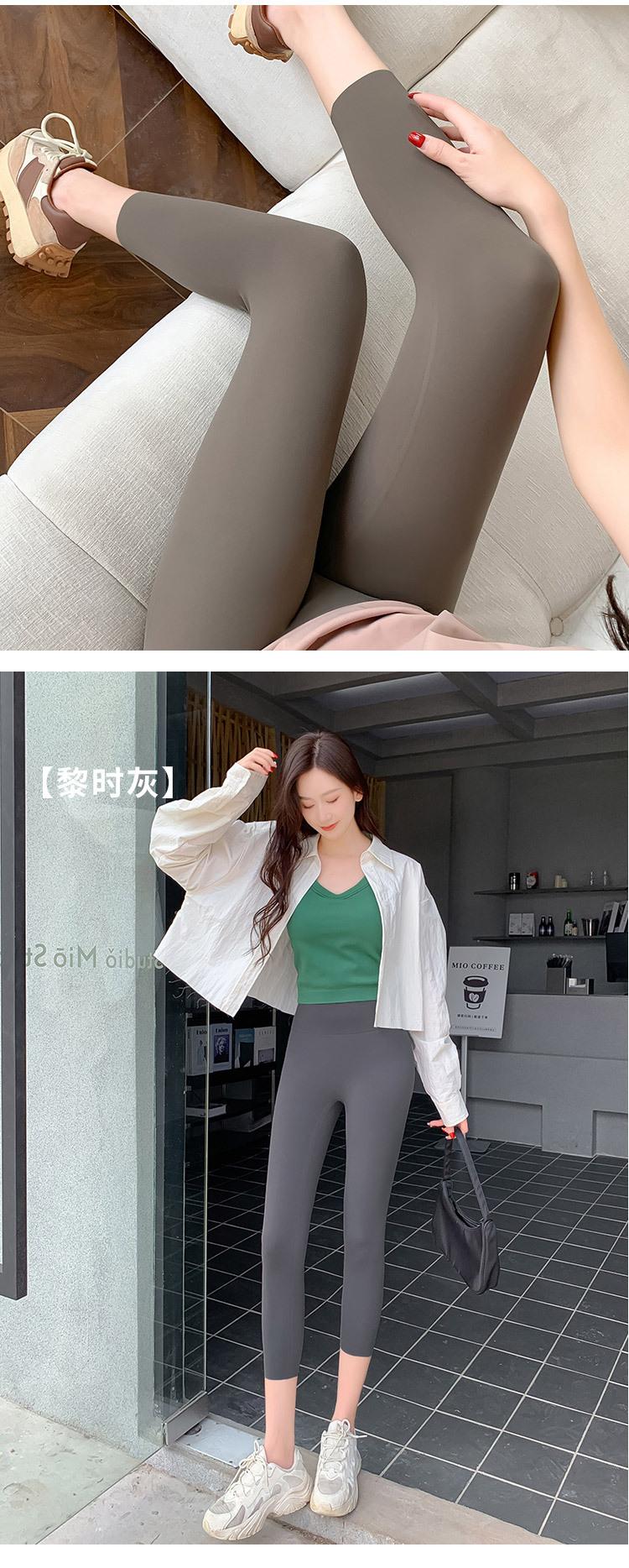 详情 (18)
