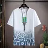 Nova Camiseta de Manga Curta de Verão para Homens, Blusa Casual Versátil Solta, Camiseta Juvenil Trendy de Gola Redonda e Manga Meia-Manga, Camiseta Básica