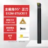 Parafuso de Ferramenta CNC Suporte de Ferramenta para Furo Interno Série Stucr09 Lâmina Triangular de 93 Graus Suporte de Ferramenta para Torno Stucl11