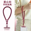 Cordão para Celular Pulseira de Pulso Estilo Curto com Almofada, Fivela de Metal Europeia de Alta Qualidade Antifurto Antiperda Pulseira de Pulso para Exterior