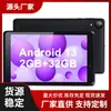 8" Tablet Portátil de 8 Pulgadas para Negocios, Tablet PC con Android 13 con Blu