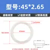 Sello de junta tórica de silicona, junta tórica resistente al aceite, diámetro de alambre 2,65 mm * diámetro interior 3-475 mm, sello de goma tipo O