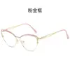 Gafas de Ojo de Gato Transfronterizas Nuevas Decoración de Diamantes Marco para Cejas Espejo Plano Metal Anti-luz Azul para Hombres y Mujeres