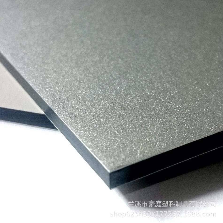 铝塑板清晰图片
