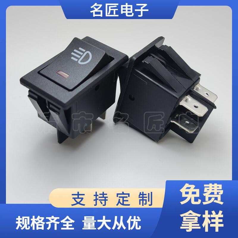 大泽工具_20241021115213