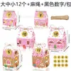 KZ143 Comercio Exterior Muñeco de Nieve Navideño Hombre de Jengibre Copo de Nieve Rosa Casa 3D Set de Cuerda de Yute Caja de Dulces de Regalo