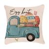 Funda de Almohada de Lino con Estampado de Huevo de Conejo de Pascua Transfronteriza Funda de Almohada Decorativa para Fiesta de Pascua