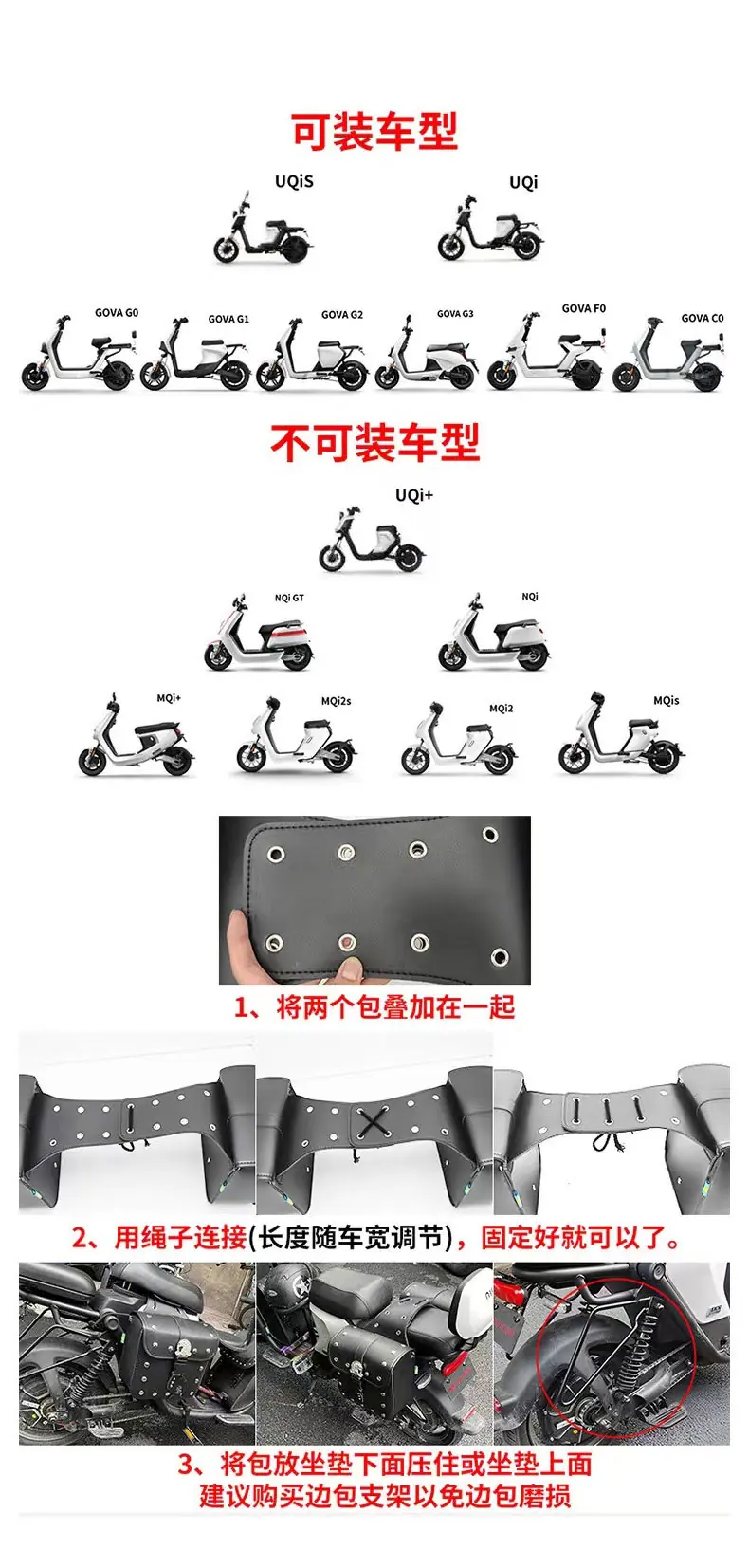 详情页2_14