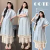 Outfits de Verão Artísticos e Únicos Lindo 2026 Nova Blusa Azul Listrada Vestido Renda Calça de Perna Larga Roupa para Gestante