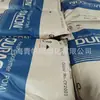 Partículas Plásticas de Polioximetileno Pom Pom Japão Polímero M90-07 Resistente às Intempéries Preenchido com 10% de Negro de Fumo