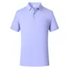 Ropa de Trabajo Personalizada Color Sólido Liso Solona Camisa Polo Ropa de Grupo Personalizada Cuello Solapa Manga Corta Logo Bordado Estampado Hombre