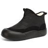 Zapatos de Algodón para Mujer al por Mayor Botas de Nieve Poliuretano Botas Altas para Mujer con Forro de Lana Zapatos Engrosados Botas de Algodón Cálidas de Moda para Mujer