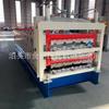 Prensa de baldosas de acero de color, máquina de prensado de baldosas CNC, máquina de baldosas multiusos, prensa de baldosas doble, fabricantes, suministro al contado