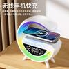 Superventas Transfronterizo G3401Mini Altavoz Bluetooth Inalámbrico para Teléfono Móvil Luz Ambiental Despertador Digital de Mesita de Noche G63