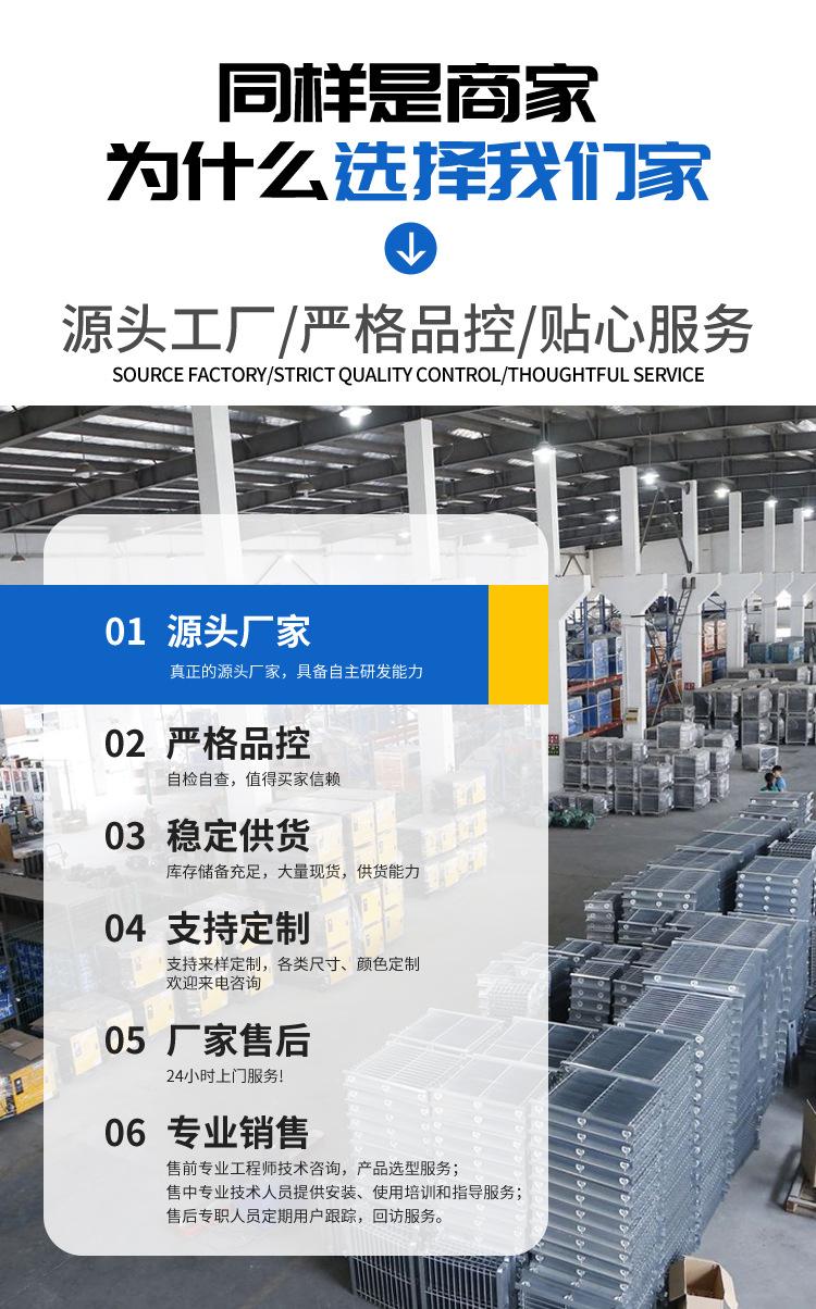 详情页_12.jpg